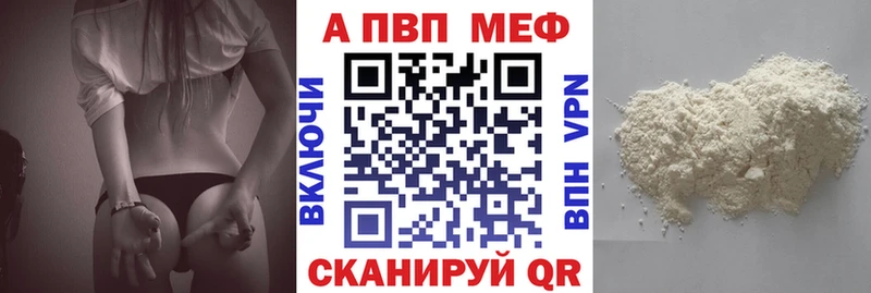 Наркошоп купить ГАШ  Галлюциногенные грибы  Cocaine  Амфетамин  Меф  СК  Каннабис  Кинешма