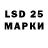 MDMA VHQ Denis Krapivnitsky