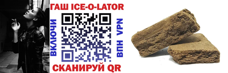 Купить закладки  Кинешма  ГАШИШ гашик 
