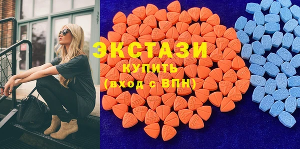 PSILOCYBIN Богородск