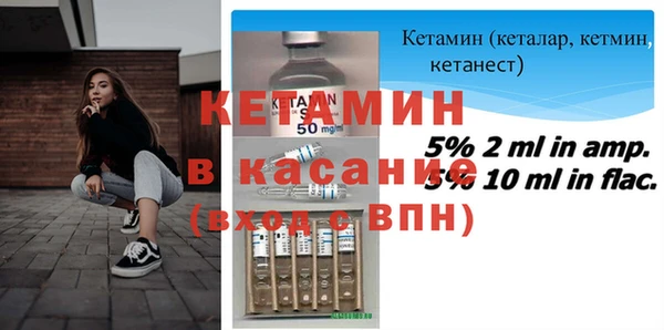 PSILOCYBIN Богородск