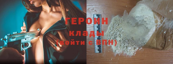 мет Богданович