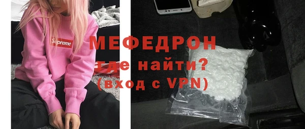 мет Богданович