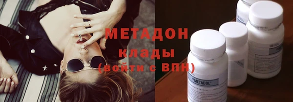 мет Богданович