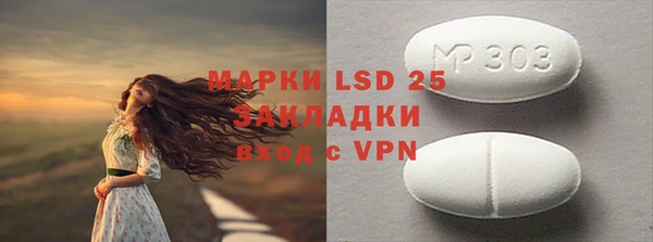 мет Богданович