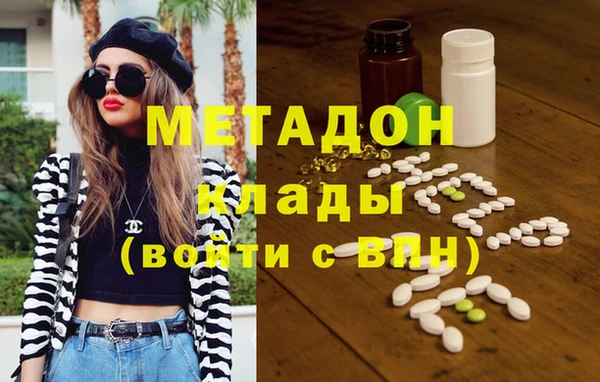 мет Богданович