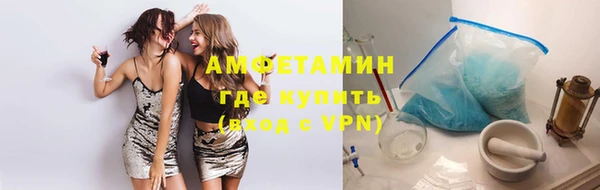 мет Богданович