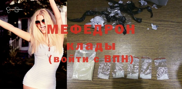 мет Богданович