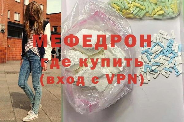 мет Богданович