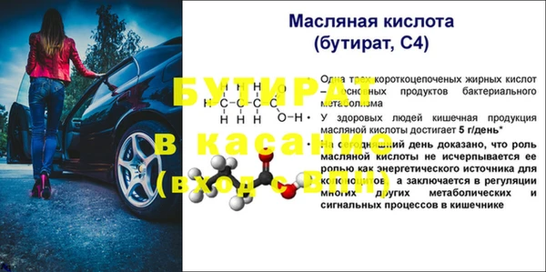 мет Богданович