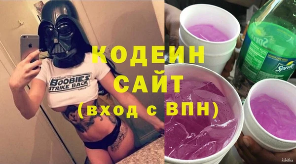 PSILOCYBIN Богородск