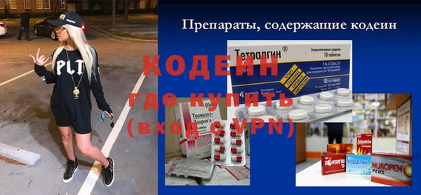 мет Богданович