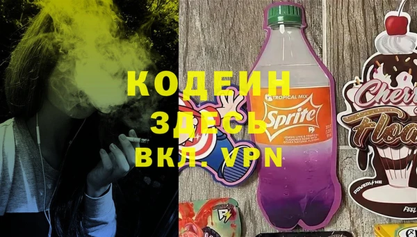 мет Богданович