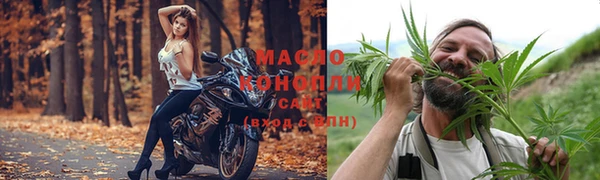 мет Богданович