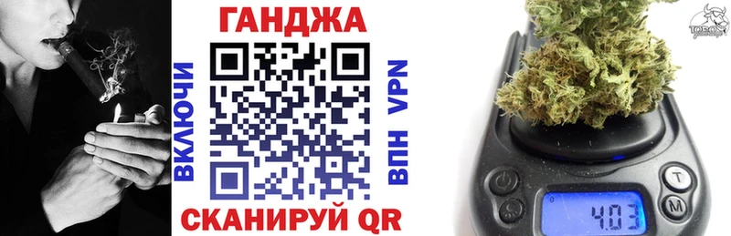 Купить  Кинешма  Канабис Amnesia 